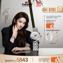 天梭（TISSOT）刘亦菲同款 小美人系列机械女表 T126.207.11.013.00 同价618