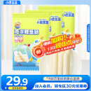 小鹿蓝蓝深海鳕鱼肠宝宝零食儿童营养高蛋白休闲零食健康即食 深海鳕鱼肠【3袋装】