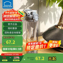乐扣乐扣（LOCK&LOCK）人鱼线塑料运动水杯夏天便携水壶带刻度提手男女水杯子700ML灰色
