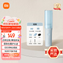 米家理发器儿童版 小米宝宝吸发理发器 家用婴儿剃头电推子 理发工具全身水洗 陶瓷动刀锋利升级
