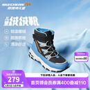 Skechers斯凯奇儿童绒绒靴雪地靴保暖男童棉鞋防寒加绒高帮女童靴660092L 男童/黑色/浅蓝色/BKLB 35