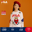 FILA斐乐童装儿童编织衫2025年春季新款男童宽松保暖套头毛衣 云菇白-WT 165