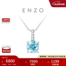 周大福ENZO 「典雅系列」18K金海蓝宝石钻石吊坠女 EZV2990