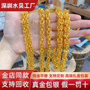 福瑞雅9999黄金项链男龙骨链霸气龙头链足金包银老板链布纹龙金包银链子 四方龙骨项链 包金3克-总重约80克