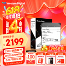 西部数据（WD）16TB企业级氦气机械硬盘HC550 SATA 7200转512MB CMR垂直 服务器硬盘 3.5英寸WUH721816ALE6L4