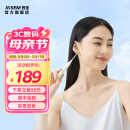西圣（XISEM）find智能可视耳勺高清智能掏耳勺神器专业采耳工具带镊子儿童成人家用套装发光耳勺可视 白色1000w像素