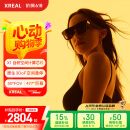 XREAL One AR智能眼镜  原生3DoF悬停 自研空间计算芯片 50°FOV 直连苹果16系列 非VRAI眼镜