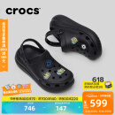 卡骆驰crocs檀健次同款经典泡芙洞洞鞋百舒适男沙滩鞋女鞋休闲鞋|207521 黑色-001(含智必星) 37 (230mm) 38