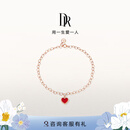 DR钻石手链女HEART系列恋恋真心会员专属定制SL0118 恋恋真心手链