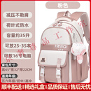 Kocotreeuisg轻奢品牌中学生书包女生轻便大容量高中小学3-6年级双肩背包 注意，下单前选择好需要的颜色