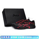 始祖鸟（ARC'TERYX）【定制】   化石秘境红 特殊鞋盒 百搭 耐磨透气 低帮 户外功能鞋 黑红 42