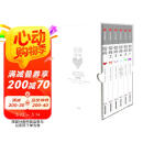 情商（套装全6册） 情商之父丹尼尔戈尔曼著 中信出版社