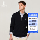 哈吉斯（HAZZYS）男装 针织外套纯色立领羊毛开衫ABYZD0BCF47 藏青色NV 170/92A46