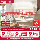 爱果乐（IGROW）小明同学儿童学习桌书桌实木升降护眼大路灯阳光桌椅套装一体1.2m