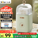 小熊（Bear） 酸奶机 家用全自动便携式酸度可调恒温发热酸奶发酵机 SNJ-C12S3