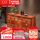 虎大师 红木家具缅甸花梨（学名：大果紫檀）中式仿古储物柜碗柜素面餐边柜餐厅实木柜 1.98米六门餐边柜