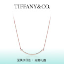 蒂芙尼【520礼物】 Tiffany T 系列 Smile 项链 微笑项链