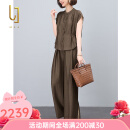 OLJ轻奢品牌套装女2025年夏季新款洋气薄款时尚气质上衣裤子两件套 灰绿色 M 100-118斤左右