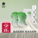 babycare婴儿一次性奶粉袋宝宝便携储存大容量分装奶粉袋-铝箔款40片50g