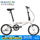 大行（DAHON）KT610折叠自行车16英寸单速男女学生上班上学城市通勤单车 白色