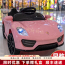 HTI儿童电动遥控汽车四轮车幼儿遥控1-6岁宝宝4轮玩具车小孩充电可坐 动力粉