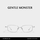 GENTLE MONSTER【618精选】 ATOMIC 方形窄框金属光学镜眼镜框穿搭配件 02