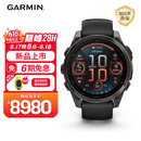 佳明（GARMIN）Fenix8旗舰黑-47mm飞耐时8户外运动手表血氧心率跑步骑行潜水滑雪