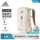 GREGORY格里高利 蜂鸟NANO户外徒步登山包16L轻量化双肩背包越野男女43J