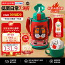 虎牌（TIGER）保温杯儿童保温杯水杯杯子双杯盖MBR-S06G-RR吸管款小狮子600ML