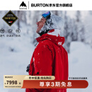 BURTON伯顿官方AK457男士GORE-TEX PRO 3L 雪服保暖防泼水233031 23303101600 M