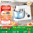 长帝（changdi）【国家补贴】厨师机和面机家用全自动和面揉面一体机多功能电动发酵料理机冷热双舱企鹅顶顶Pro