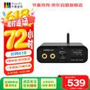 节奏坦克 进行曲M3 外置usb声卡/蓝牙解码耳放一体机 DSD512/LDAC 4.4mm/3.5mm/RCA/数字输出  