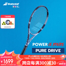 BABOLAT百保力PURE DRIVE专业碳素网球拍百宝力2025款PD李娜【已穿线】