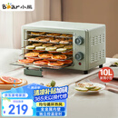 小熊（Bear）干果机 食物烘干机 宠物零食烘干机 食品肉类果干烘干机家用小型10升果蔬脱水机GGJ-P03Q5