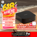 小米米家智能中枢网关 智能联动 无线控制 蓝牙Mesh网关 毫秒级响应