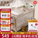 优乐博（ULOP）星梦折叠婴儿床多功能床可移动拼接宝宝床新生儿哄睡神器摇摇床 豪华顶配 一键折叠婴儿床-星河金 婴儿床摇篮带蚊帐尿布台-送棕垫