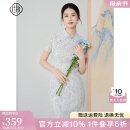 固执（OBSTINATE）【特价】2025夏季高端气质民国风浅蓝色碎花蕾丝短袖旗袍裙 浅蓝色 M