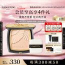 毛戈平光感柔纱凝颜小金扇粉饼801白皙色11.5g粉饼定妆520情人节礼物