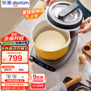 东菱（Donlim）【国家补贴】家用多功能面食机厨师机 全自动绞肉 揉面一体发酵打发和面机DL-1349【钛金灰】