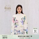 鄂尔多斯1980花漾系列 V领羊绒提花女针织开衫抗静电10507 乳白 S 155/80A
