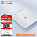 小米（MI） 小米八电极体脂秤 智能体重秤 高精度家用电子秤 人体秤 WIFI/蓝牙双频精准检测 35项人体数据 小米八电极体脂秤