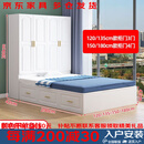 欧派（OPPEIN）榻榻米床柜一体小户型儿童床多功能卧室储物柜子衣帽间组合衣柜床 轻奢白.榻榻米+立柜 1.2米*2.0米