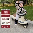 贝易（BEIE）典藏扭扭车1-6岁宝宝摇摇车大人可坐声光音乐款云母灰生日礼物