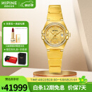 西普尼金表手表女999足金进口瑞士石英表新款黄金表轻奢女手表女士生日礼物 【女款-锆石金带】金重41.6g+