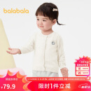 巴拉巴拉宝宝开衫婴儿针织衫夏装女童外套2025空调衫亲肤舒适209225103001