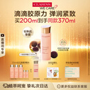 娇韵诗弹簧水200ml抗初老爽肤水补水保湿护肤品礼物送女友