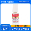 Mavala 护甲油 .3 液量盎司（10 毫升）护理性底涂层用于形成保护屏障保护指甲