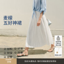 麦檬五好神裙MM白色蛋糕花苞月光半身裙商场同款25夏新5994140703 本白色5994140703-1（双层裙摆 S