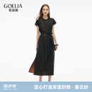 歌莉娅桑蚕丝连衣裙夏2025新款国风真丝旗袍1E4R4K1B0 00B黑色 M