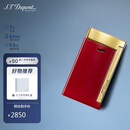S.T.Dupont法国都彭打火机SLIM7纤薄炬式防风莲红27707 男士礼物